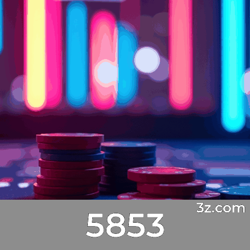 Acesso ao 5853